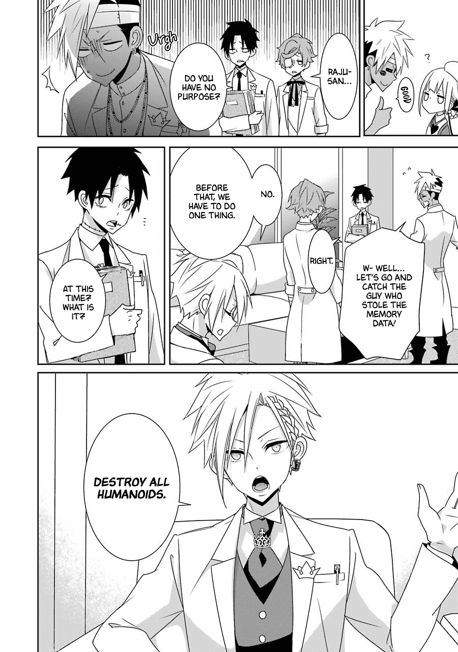 Hakui no Ou-sama Chapter 22 page 8 - Chapter 22: King and Memories