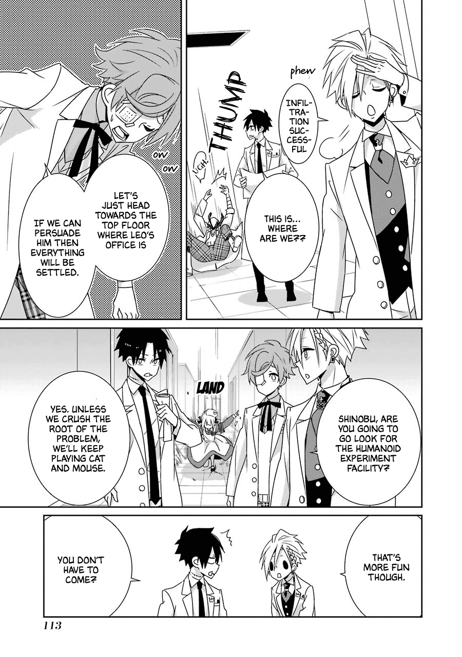 Hakui no Ou-sama Chapter 23 page 12 - Chapter 23: King and Scheme