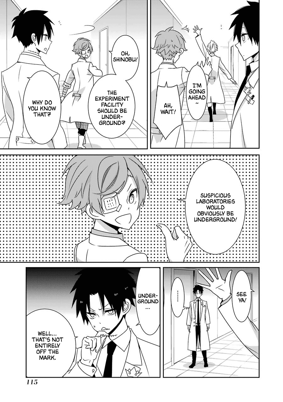 Hakui no Ou-sama Chapter 23 page 14 - Chapter 23: King and Scheme