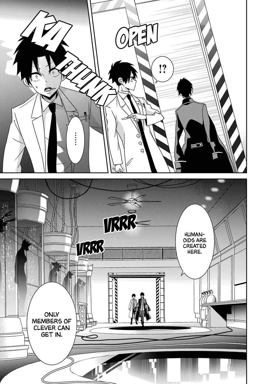 Hakui no Ou-sama Chapter 23 page 18 - Chapter 23: King and Scheme