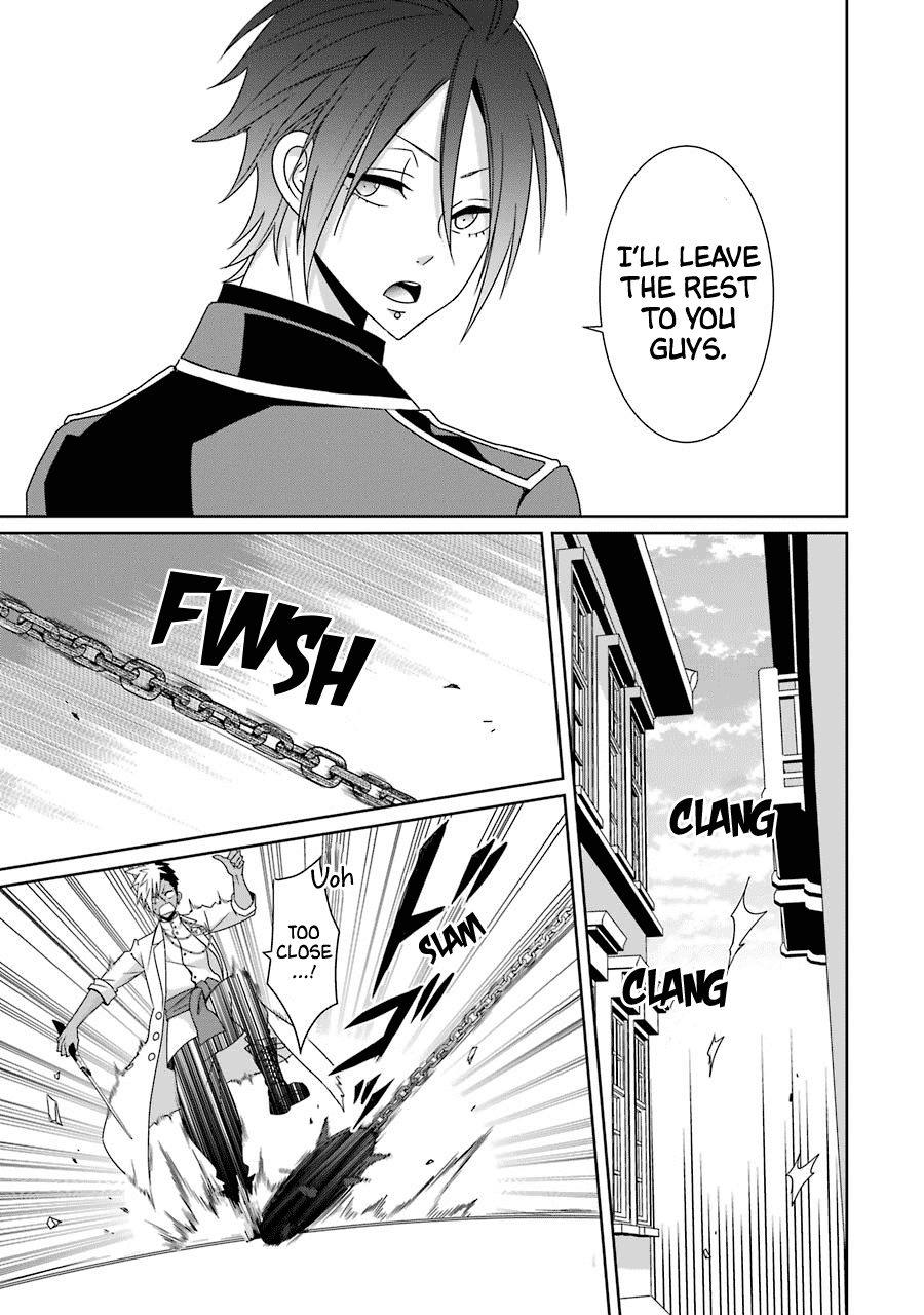 Hakui no Ou-sama Chapter 23 page 20 - Chapter 23: King and Scheme