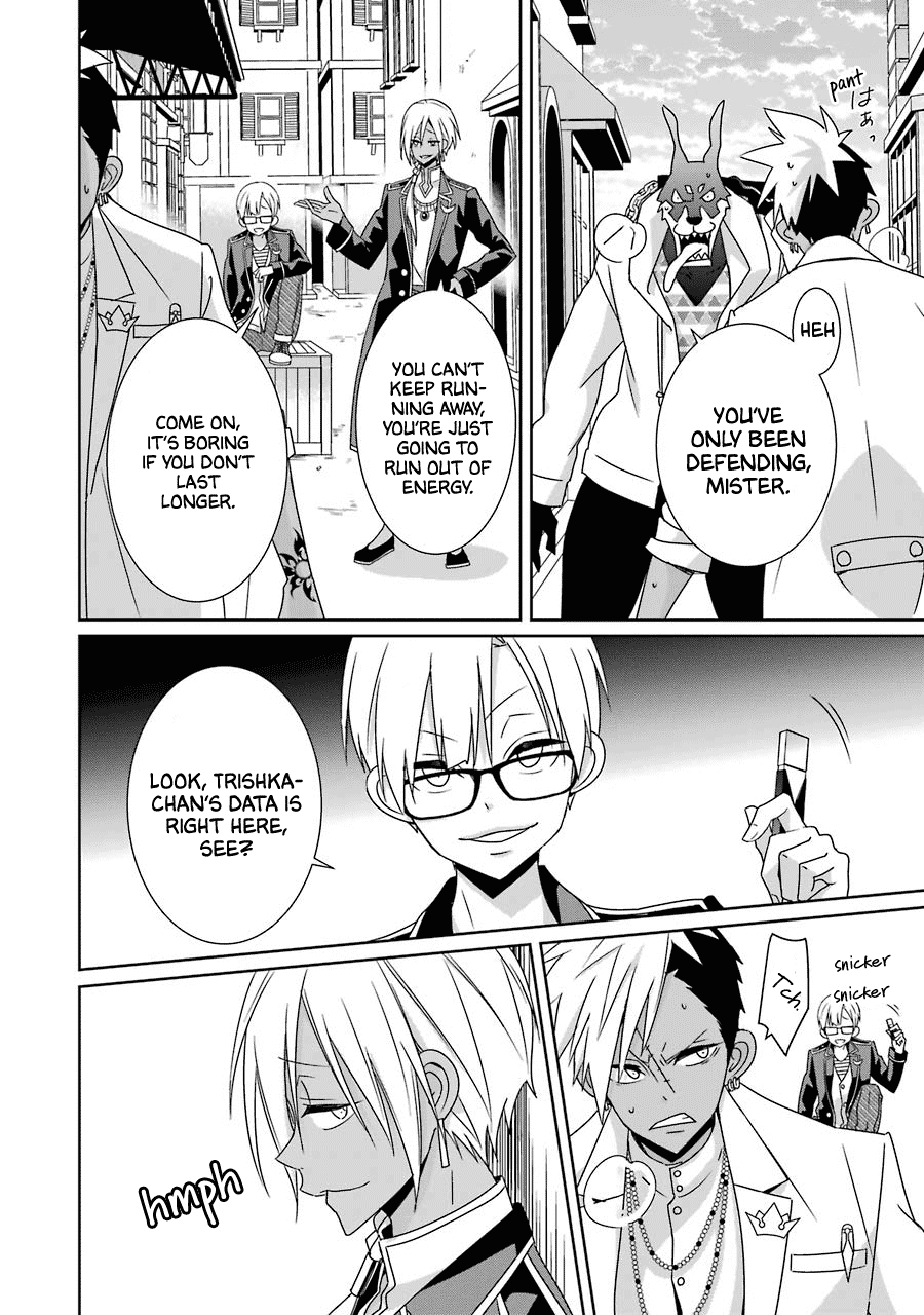 Hakui no Ou-sama Chapter 23 page 21 - Chapter 23: King and Scheme