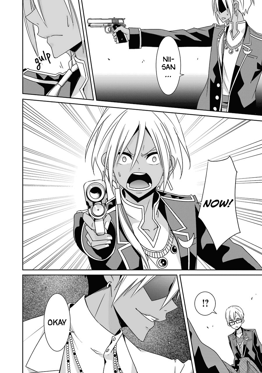 Hakui no Ou-sama Chapter 23 page 23 - Chapter 23: King and Scheme