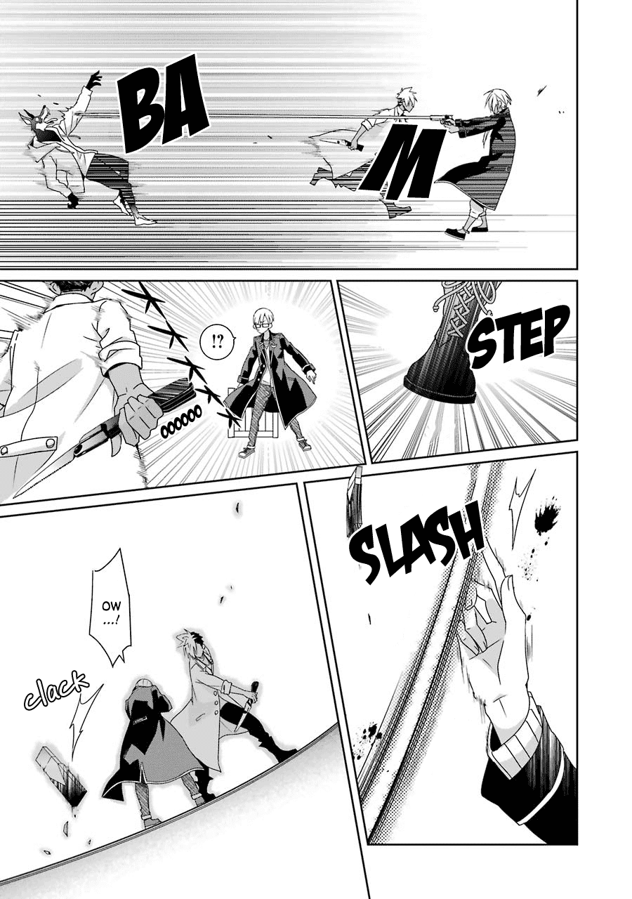 Hakui no Ou-sama Chapter 23 page 24 - Chapter 23: King and Scheme