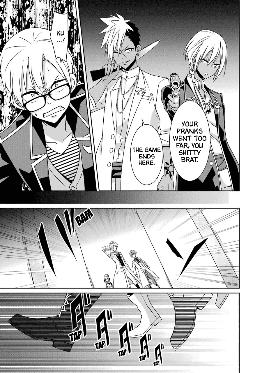 Hakui no Ou-sama Chapter 23 page 26 - Chapter 23: King and Scheme