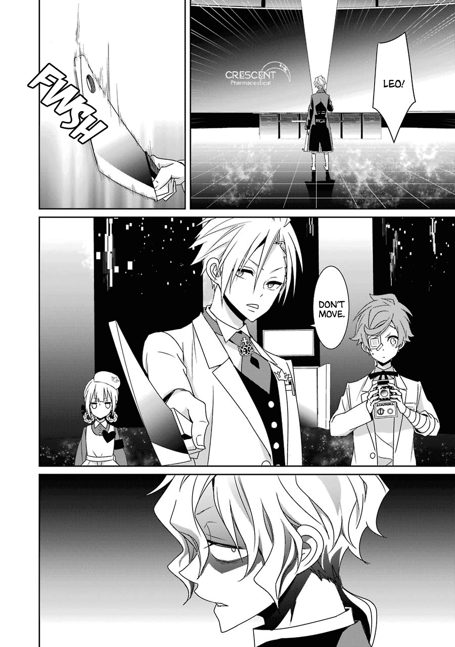Hakui no Ou-sama Chapter 23 page 27 - Chapter 23: King and Scheme