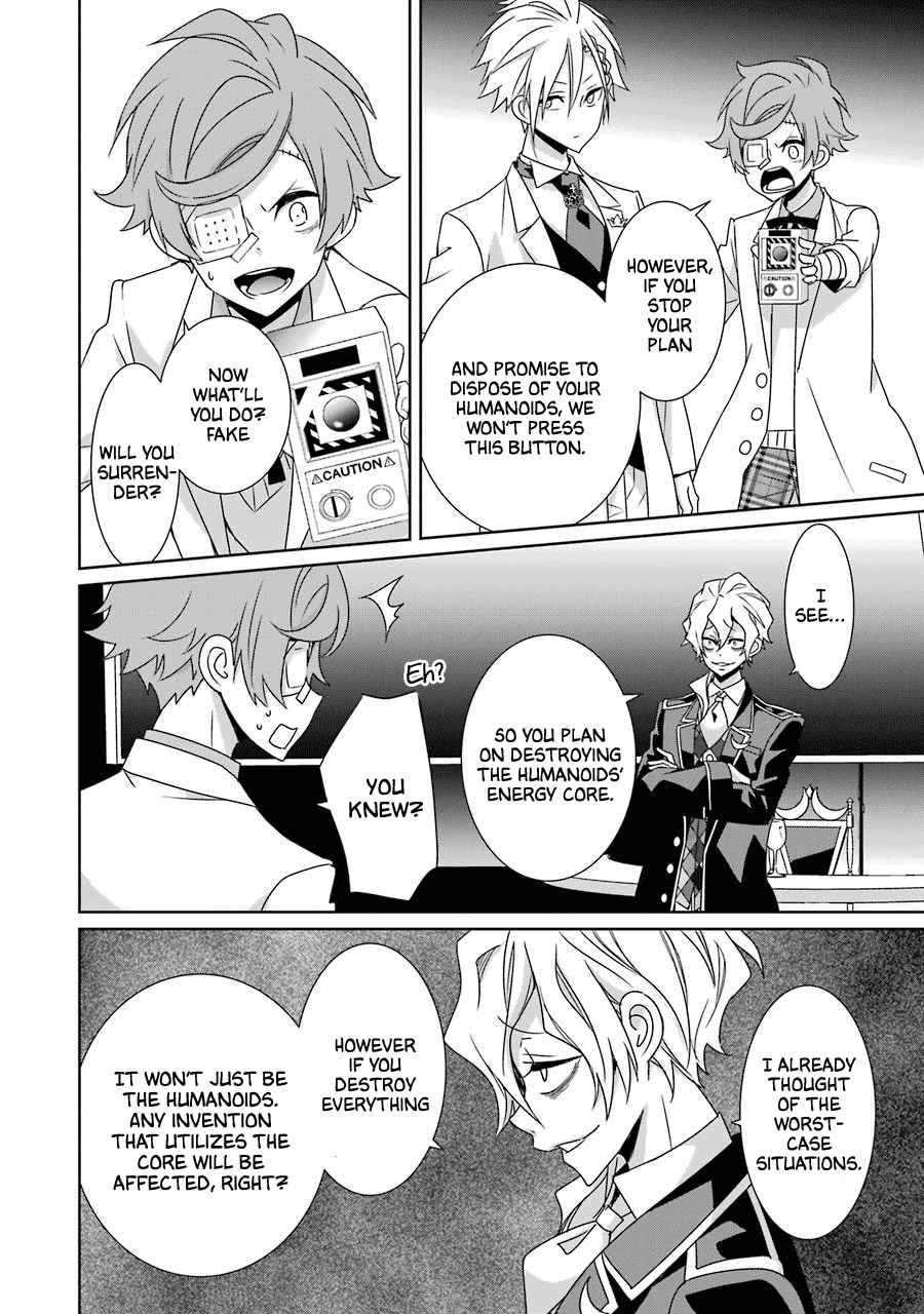 Hakui no Ou-sama Chapter 23 page 29 - Chapter 23: King and Scheme
