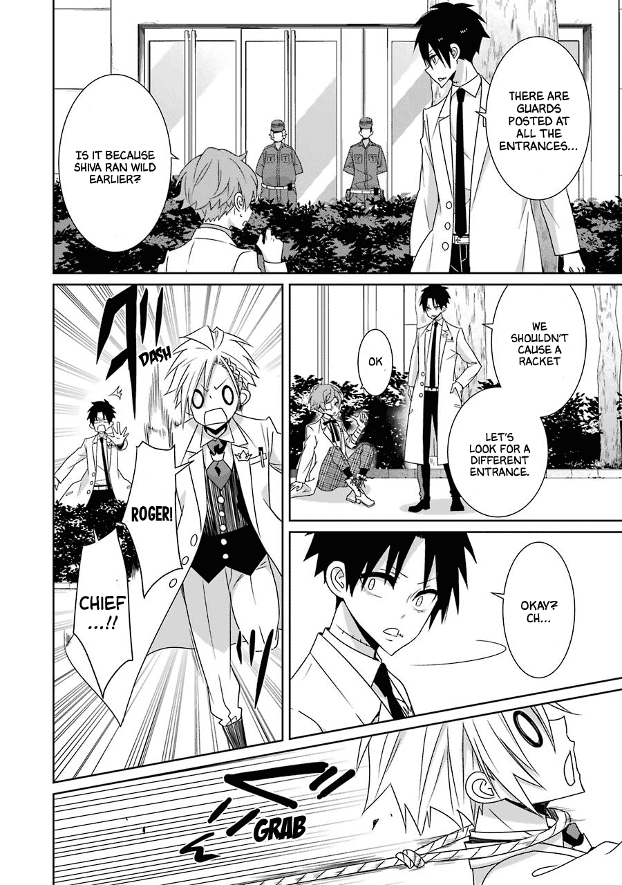 Hakui no Ou-sama Chapter 23 page 3 - Chapter 23: King and Scheme