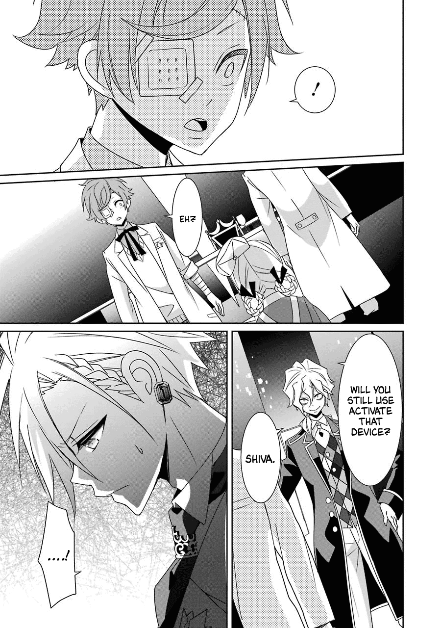 Hakui no Ou-sama Chapter 23 page 32 - Chapter 23: King and Scheme