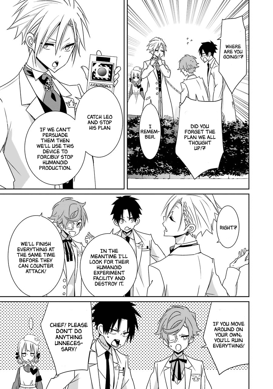 Hakui no Ou-sama Chapter 23 page 4 - Chapter 23: King and Scheme