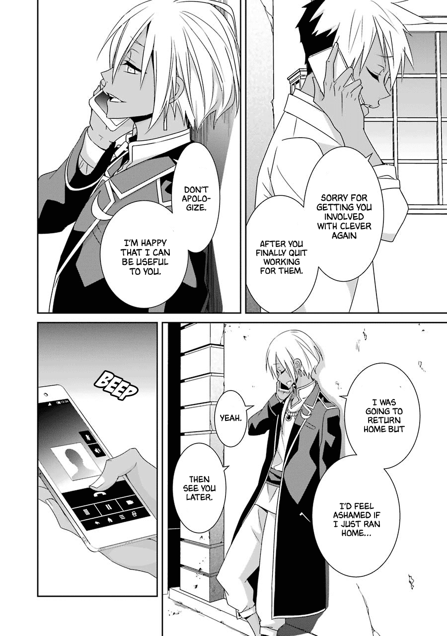Hakui no Ou-sama Chapter 23 page 7 - Chapter 23: King and Scheme