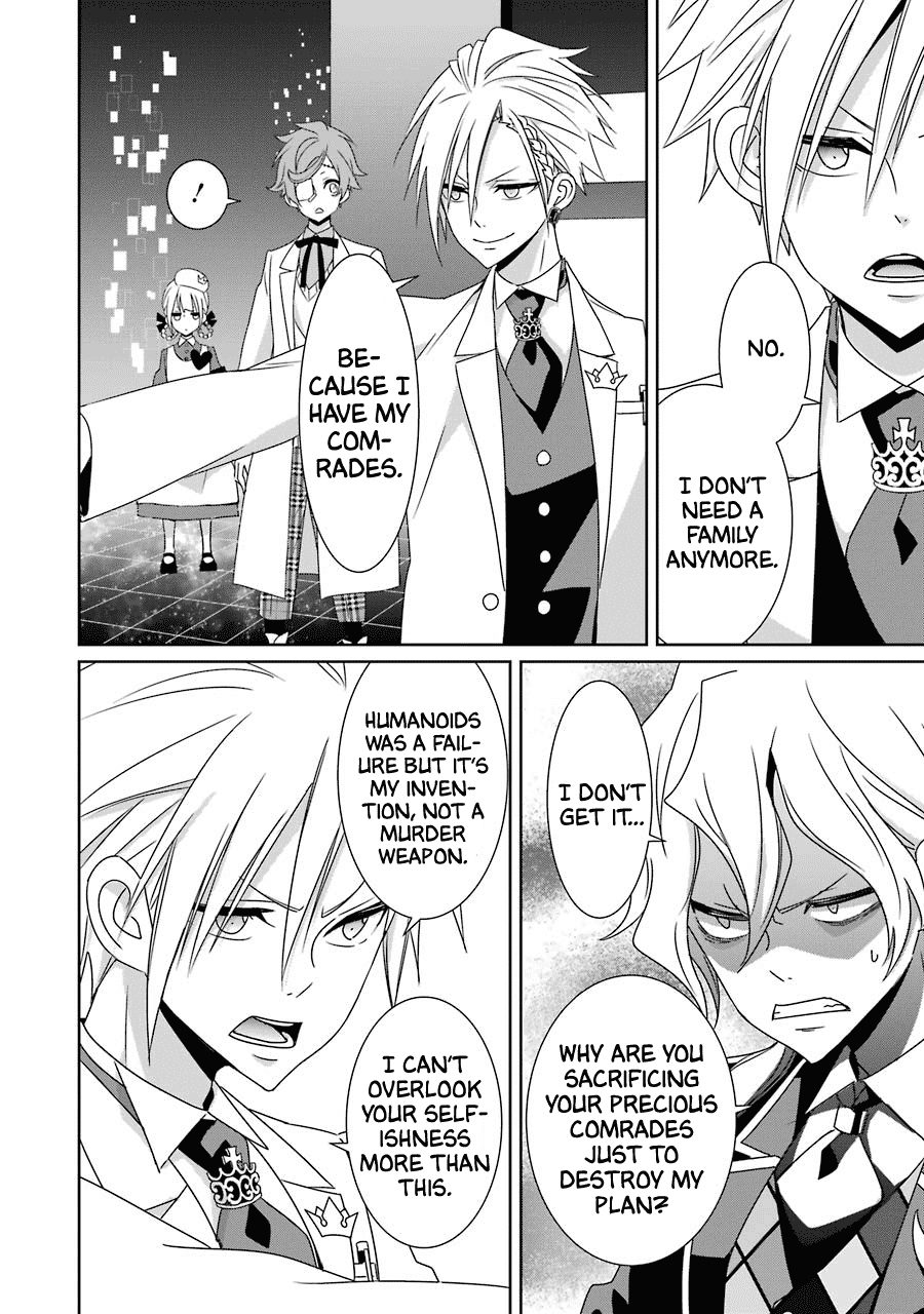 Hakui no Ou-sama Chapter 24 page 10 - Chapter 24: King and Comrades [END]