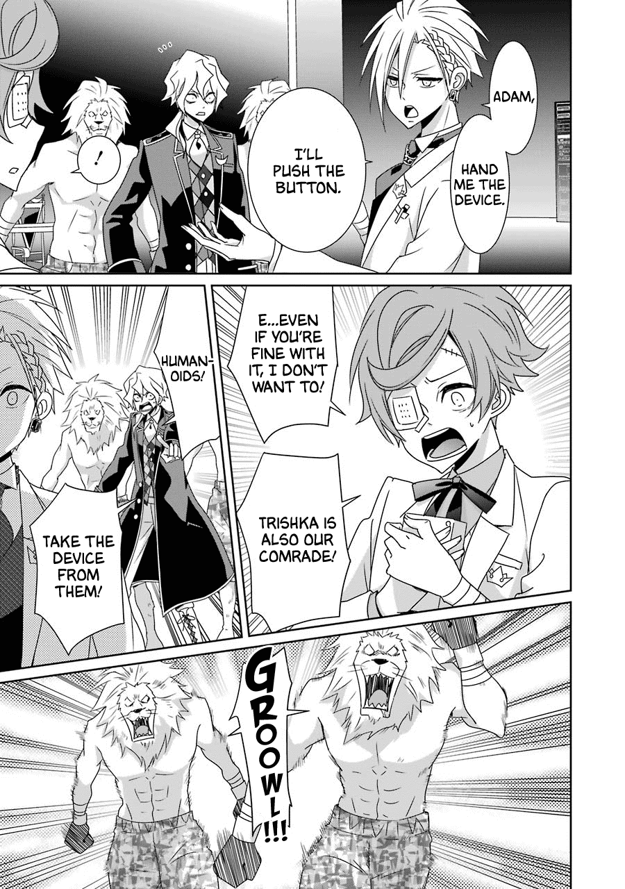 Hakui no Ou-sama Chapter 24 page 11 - Chapter 24: King and Comrades [END]