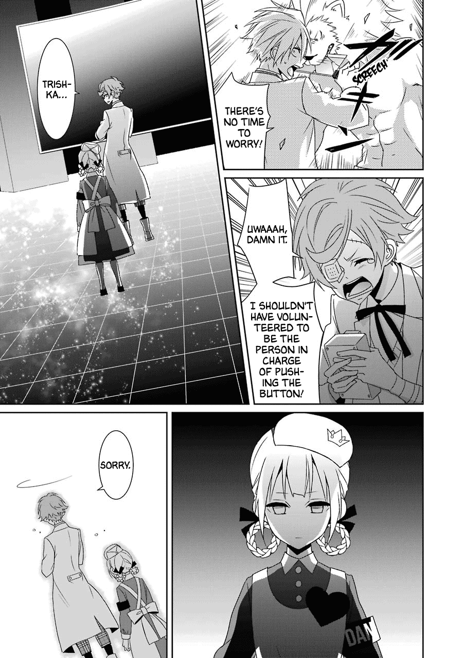 Hakui no Ou-sama Chapter 24 page 13 - Chapter 24: King and Comrades [END]