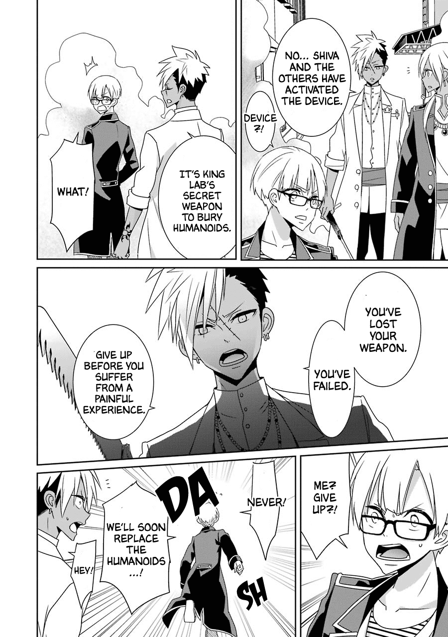 Hakui no Ou-sama Chapter 24 page 18 - Chapter 24: King and Comrades [END]