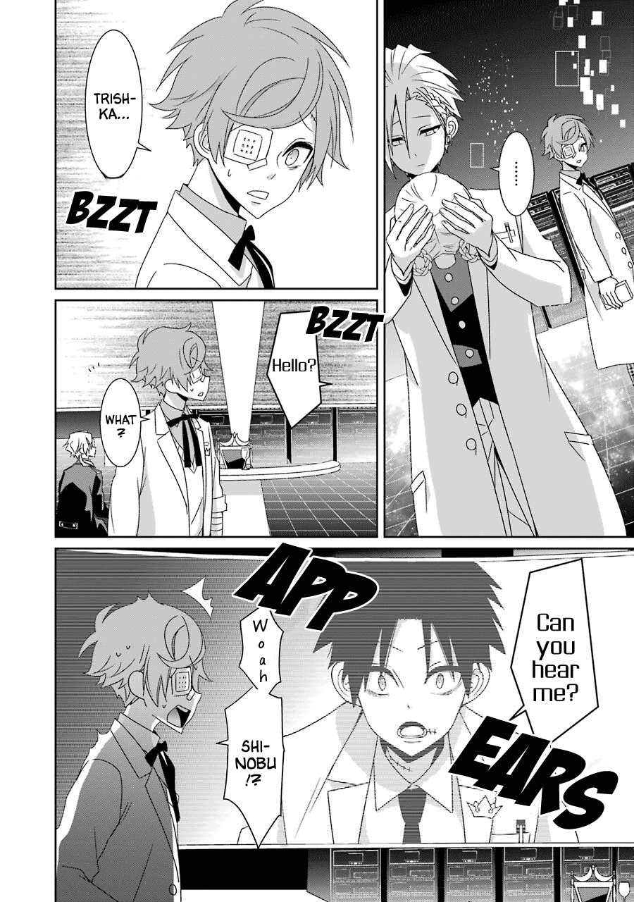Hakui no Ou-sama Chapter 24 page 24 - Chapter 24: King and Comrades [END]