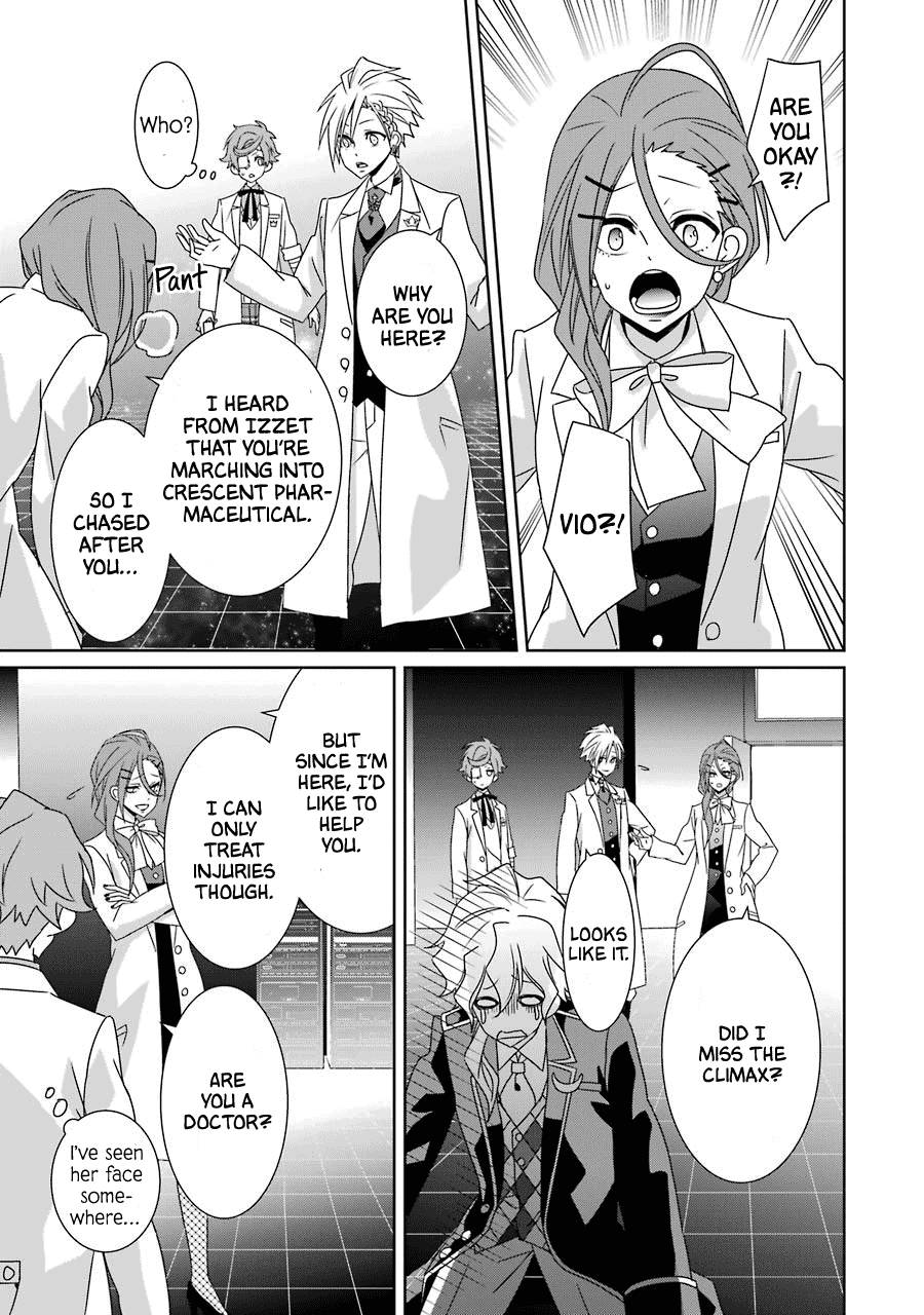 Hakui no Ou-sama Chapter 24 page 31 - Chapter 24: King and Comrades [END]