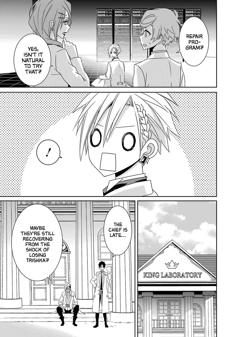 Hakui no Ou-sama Chapter 24 page 33 - Chapter 24: King and Comrades [END]