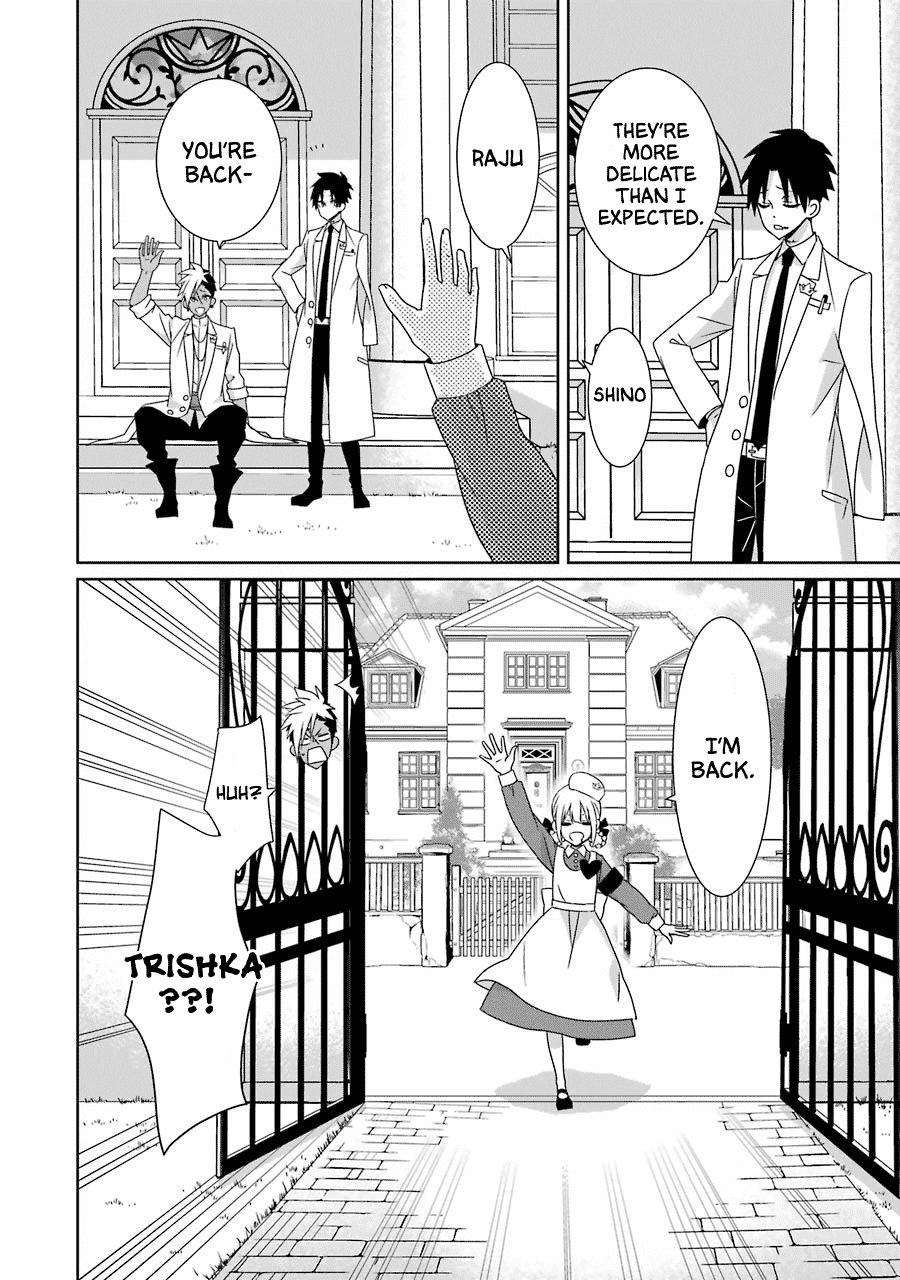 Hakui no Ou-sama Chapter 24 page 34 - Chapter 24: King and Comrades [END]