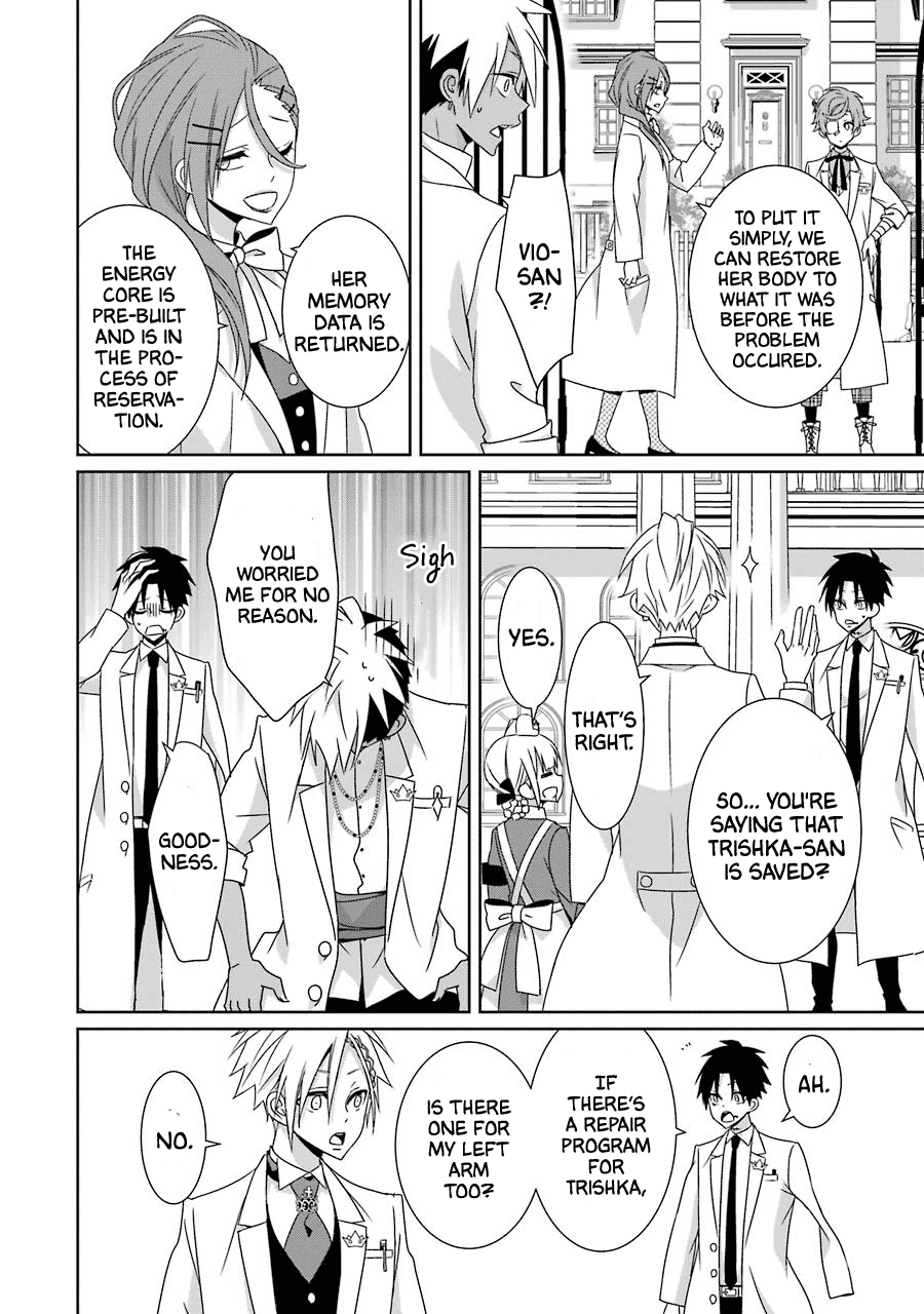 Hakui no Ou-sama Chapter 24 page 36 - Chapter 24: King and Comrades [END]