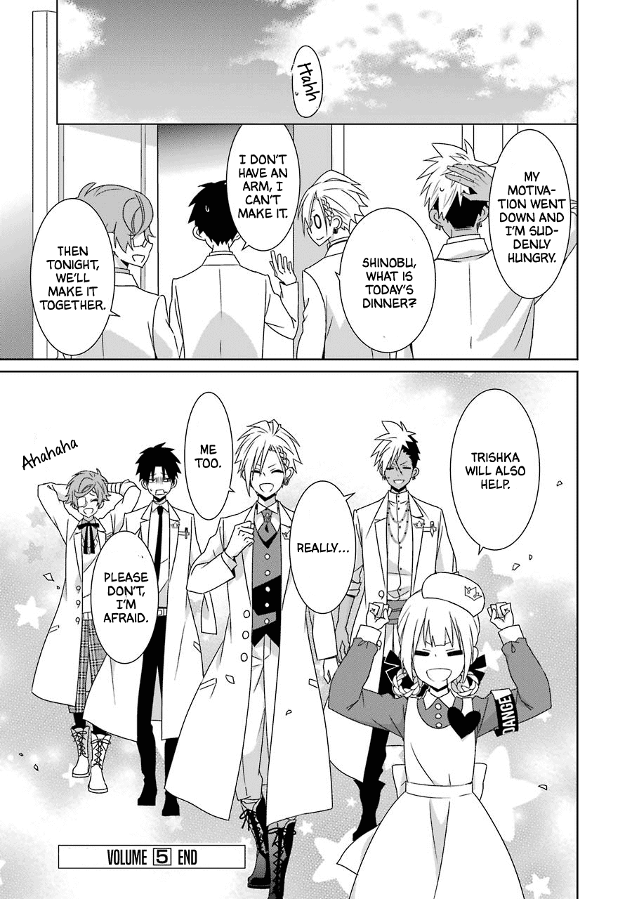Hakui no Ou-sama Chapter 24 page 39 - Chapter 24: King and Comrades [END]