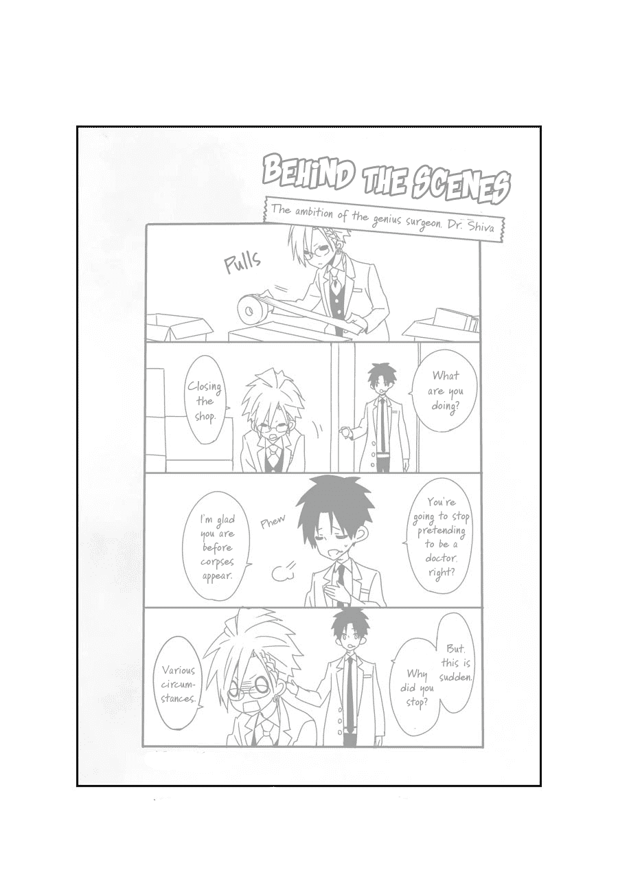Hakui no Ou-sama Chapter 24 page 40 - Chapter 24: King and Comrades [END]