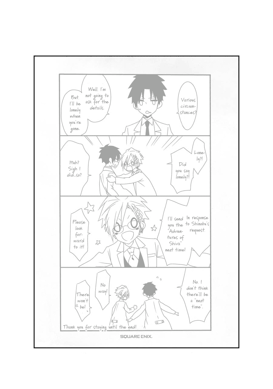 Hakui no Ou-sama Chapter 24 page 41 - Chapter 24: King and Comrades [END]