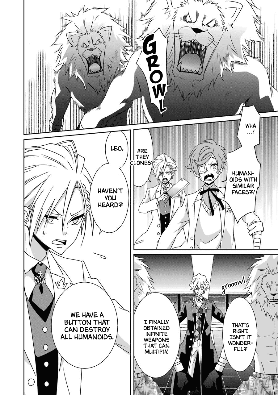 Hakui no Ou-sama Chapter 24 page 6 - Chapter 24: King and Comrades [END]