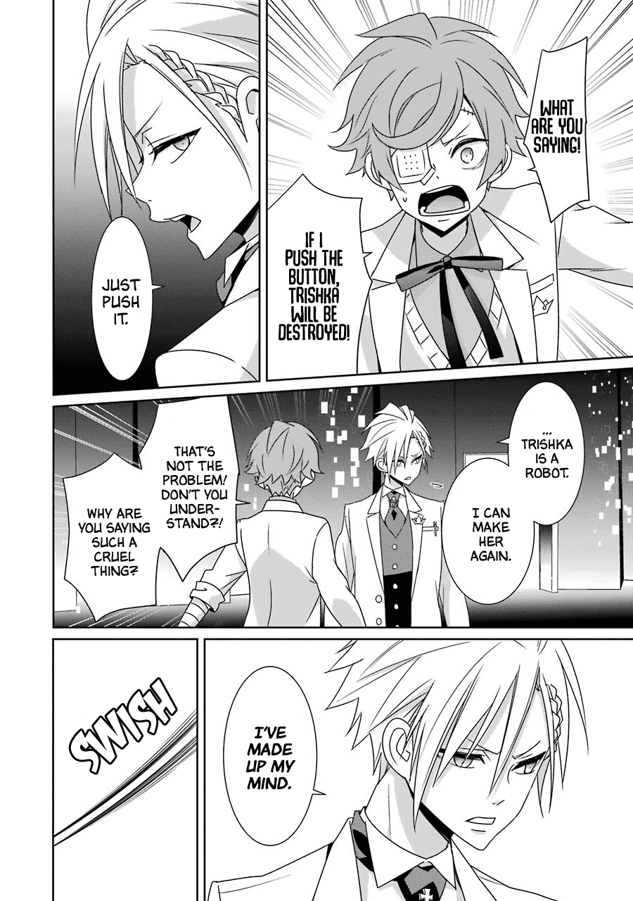 Hakui no Ou-sama Chapter 24 page 8 - Chapter 24: King and Comrades [END]