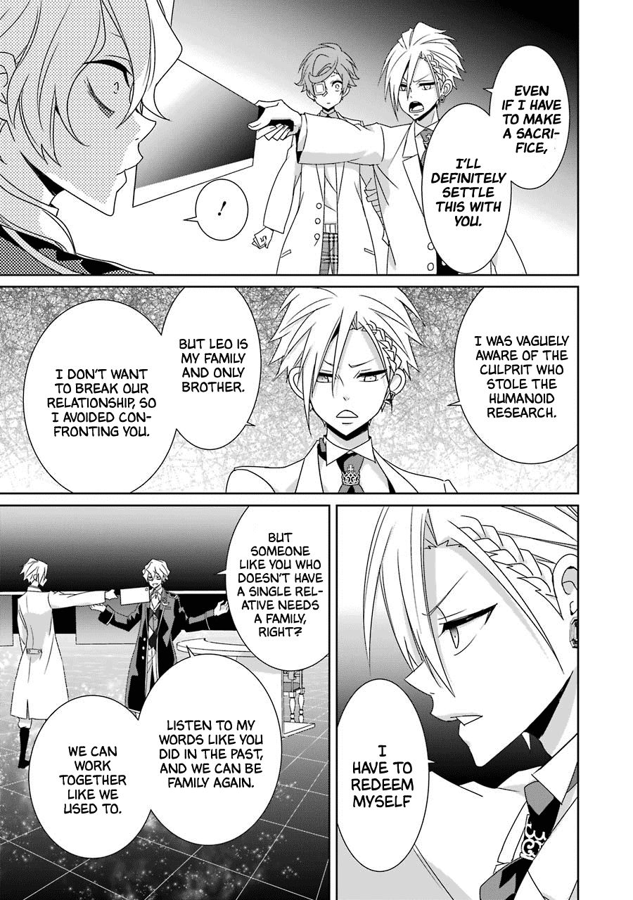 Hakui no Ou-sama Chapter 24 page 9 - Chapter 24: King and Comrades [END]