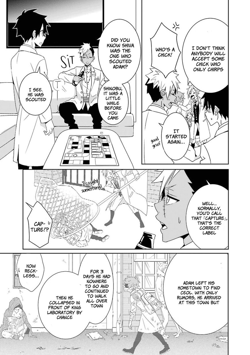 Hakui no Ou-sama Chapter 3 page 10 - Chapter 3 : Experiment #3 King and Chick