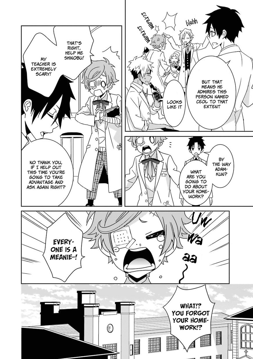 Hakui no Ou-sama Chapter 3 page 11 - Chapter 3 : Experiment #3 King and Chick