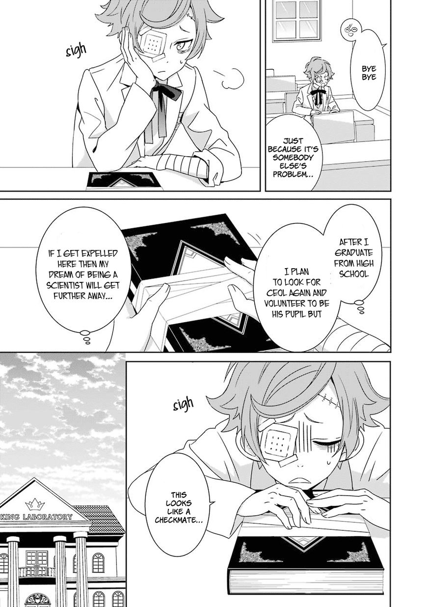 Hakui no Ou-sama Chapter 3 page 16 - Chapter 3 : Experiment #3 King and Chick