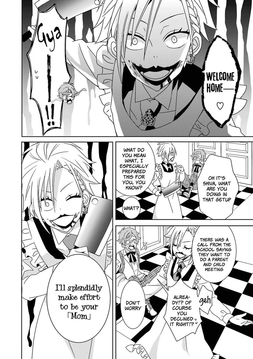 Hakui no Ou-sama Chapter 3 page 17 - Chapter 3 : Experiment #3 King and Chick