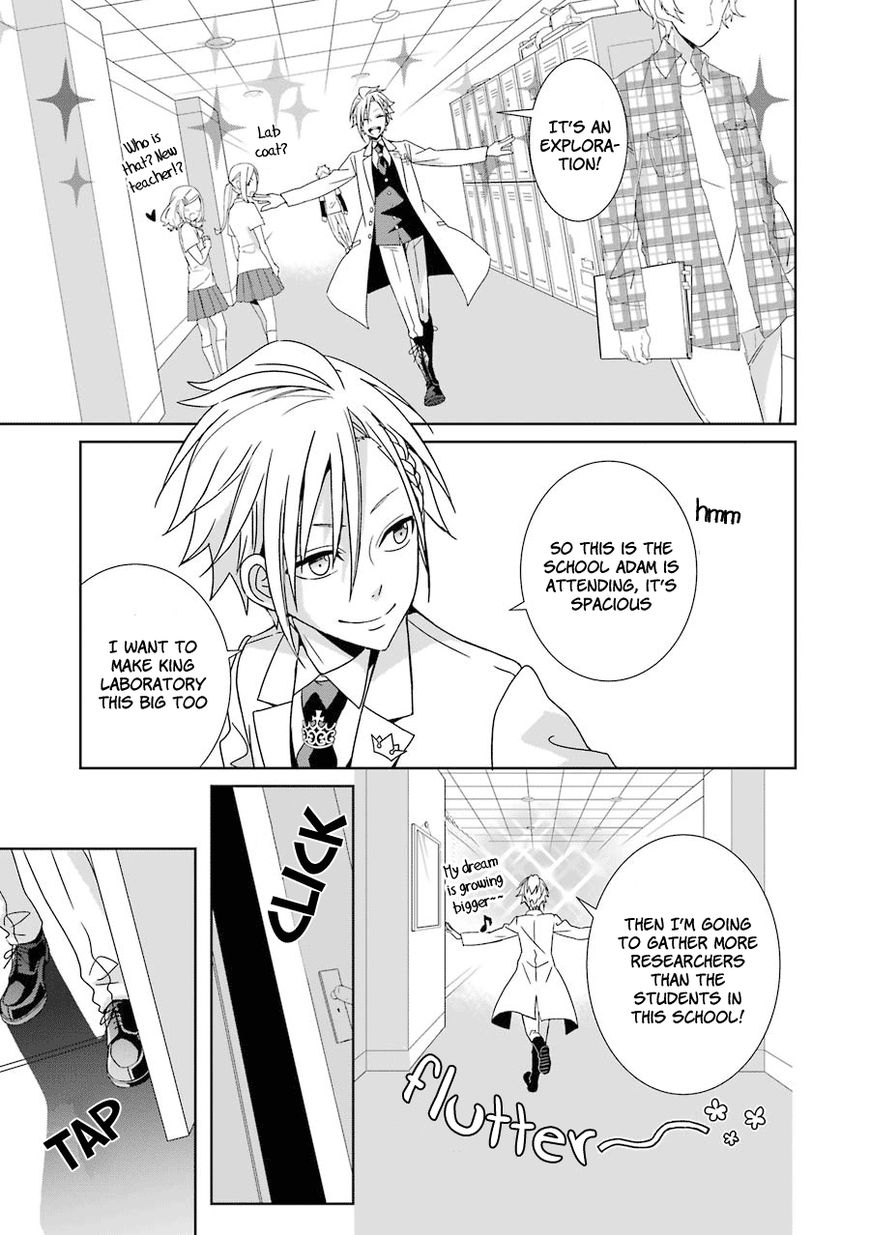 Hakui no Ou-sama Chapter 3 page 20 - Chapter 3 : Experiment #3 King and Chick