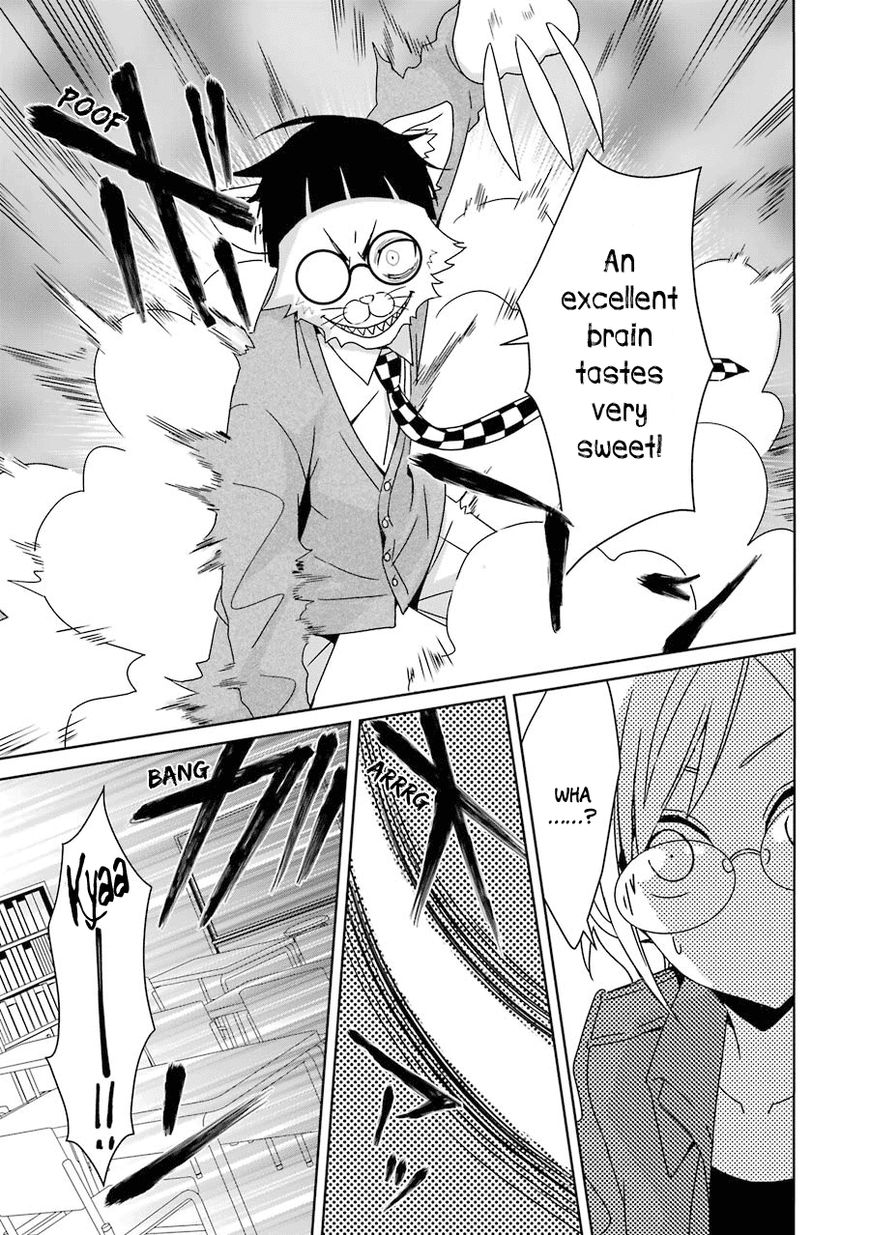 Hakui no Ou-sama Chapter 3 page 22 - Chapter 3 : Experiment #3 King and Chick