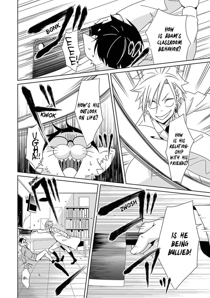 Hakui no Ou-sama Chapter 3 page 25 - Chapter 3 : Experiment #3 King and Chick