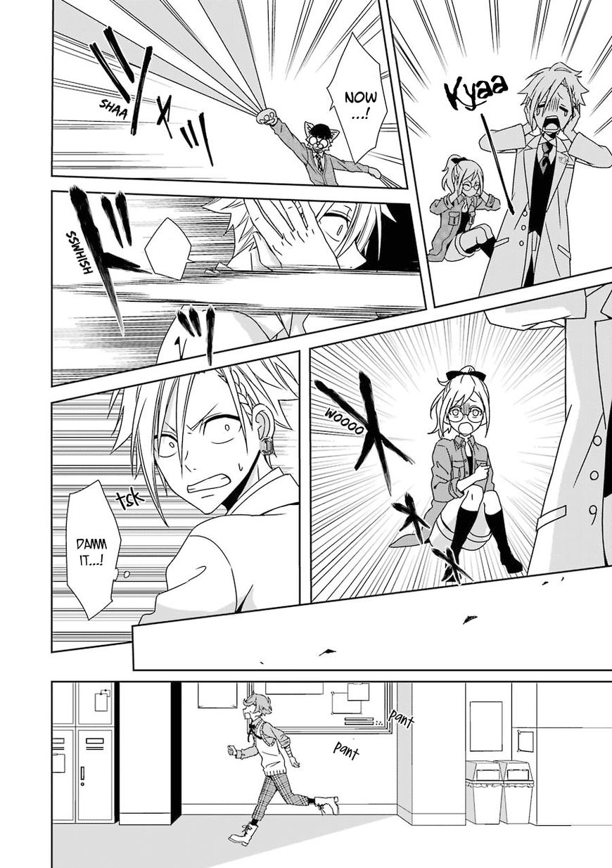 Hakui no Ou-sama Chapter 3 page 27 - Chapter 3 : Experiment #3 King and Chick
