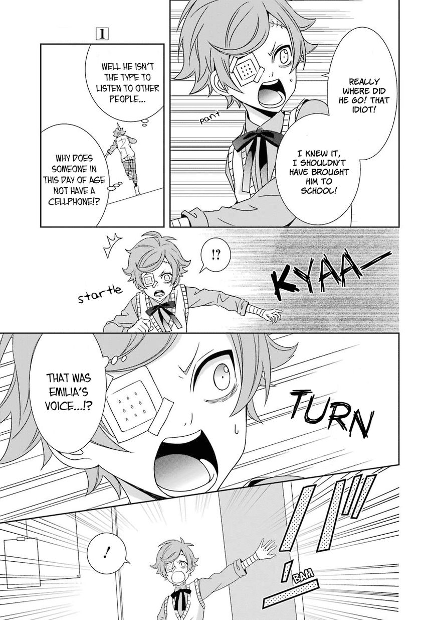 Hakui no Ou-sama Chapter 3 page 28 - Chapter 3 : Experiment #3 King and Chick