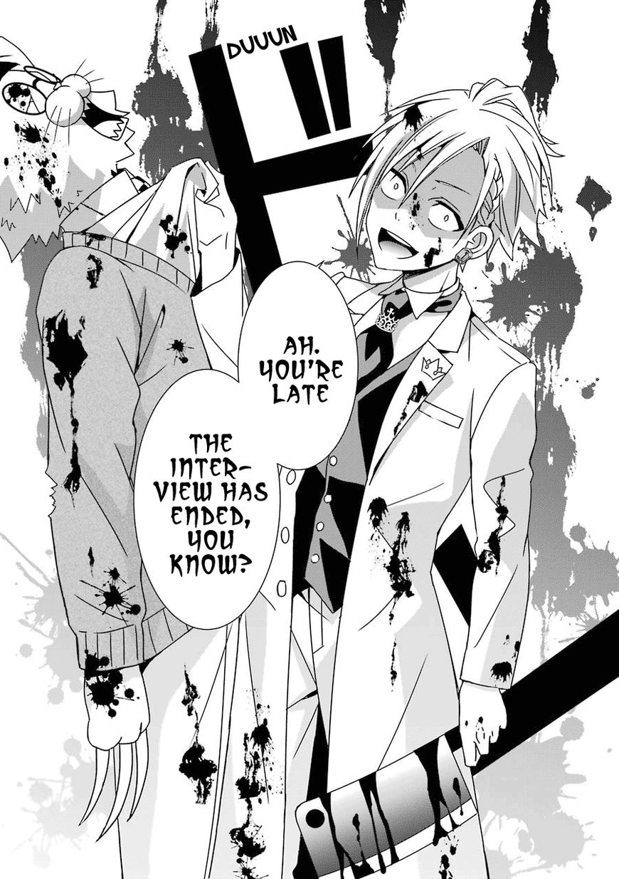 Hakui no Ou-sama Chapter 3 page 29 - Chapter 3 : Experiment #3 King and Chick