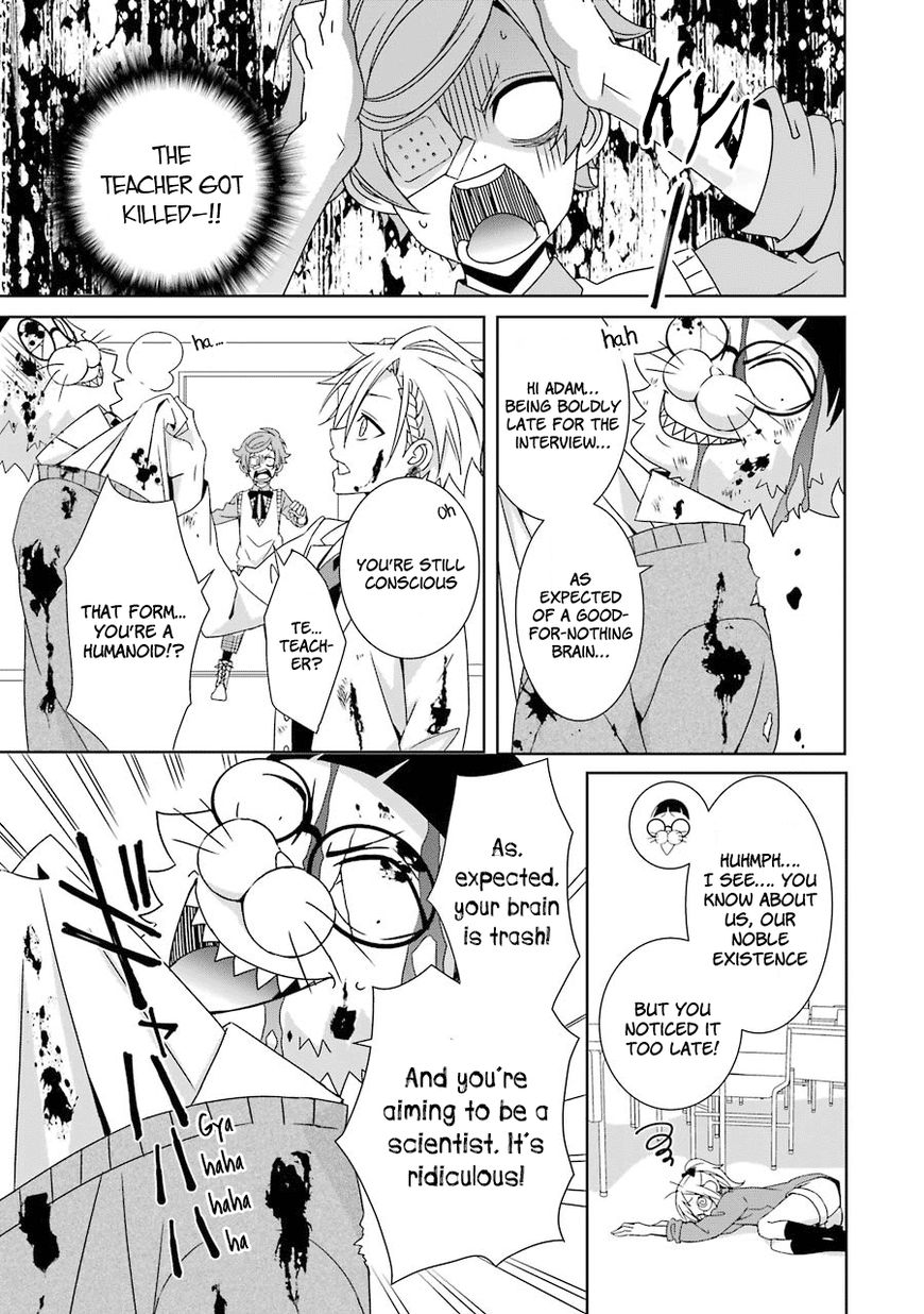 Hakui no Ou-sama Chapter 3 page 30 - Chapter 3 : Experiment #3 King and Chick