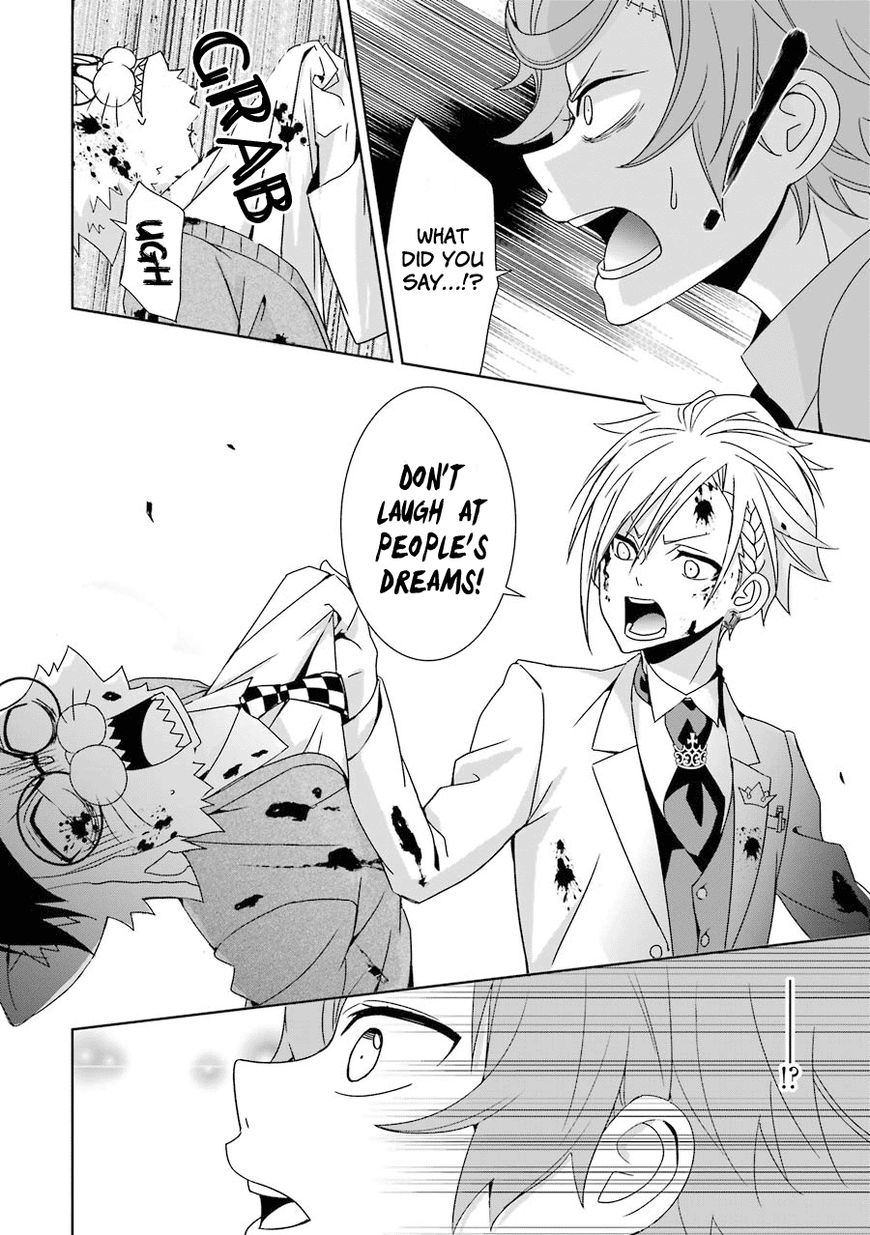 Hakui no Ou-sama Chapter 3 page 31 - Chapter 3 : Experiment #3 King and Chick
