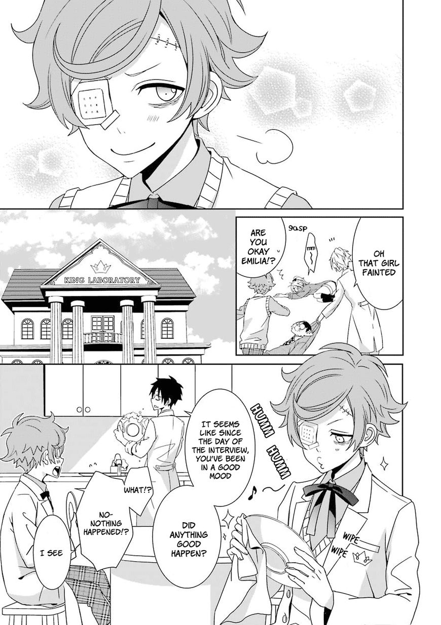 Hakui no Ou-sama Chapter 3 page 34 - Chapter 3 : Experiment #3 King and Chick