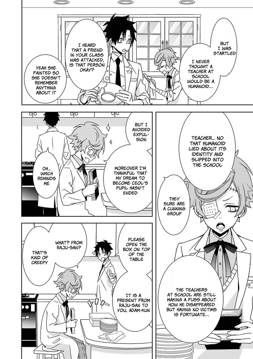Hakui no Ou-sama Chapter 3 page 35 - Chapter 3 : Experiment #3 King and Chick