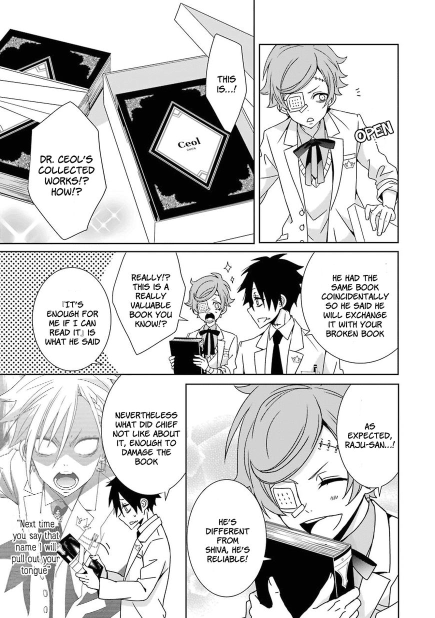 Hakui no Ou-sama Chapter 3 page 36 - Chapter 3 : Experiment #3 King and Chick