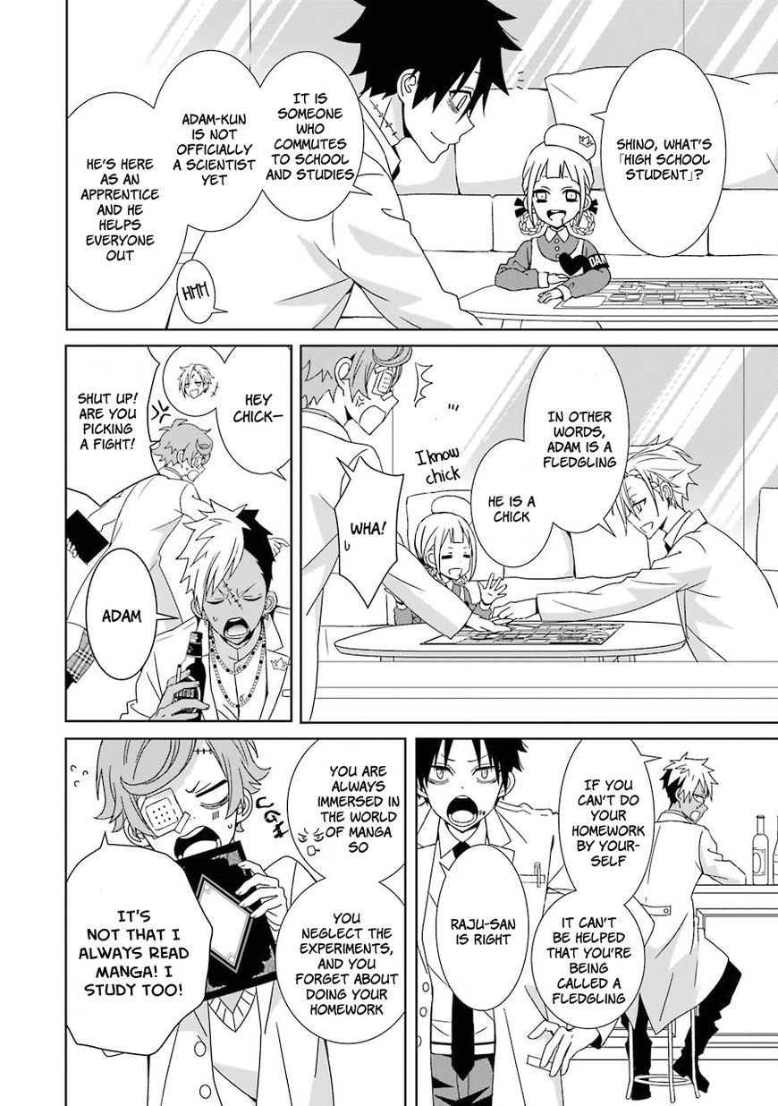 Hakui no Ou-sama Chapter 3 page 5 - Chapter 3 : Experiment #3 King and Chick