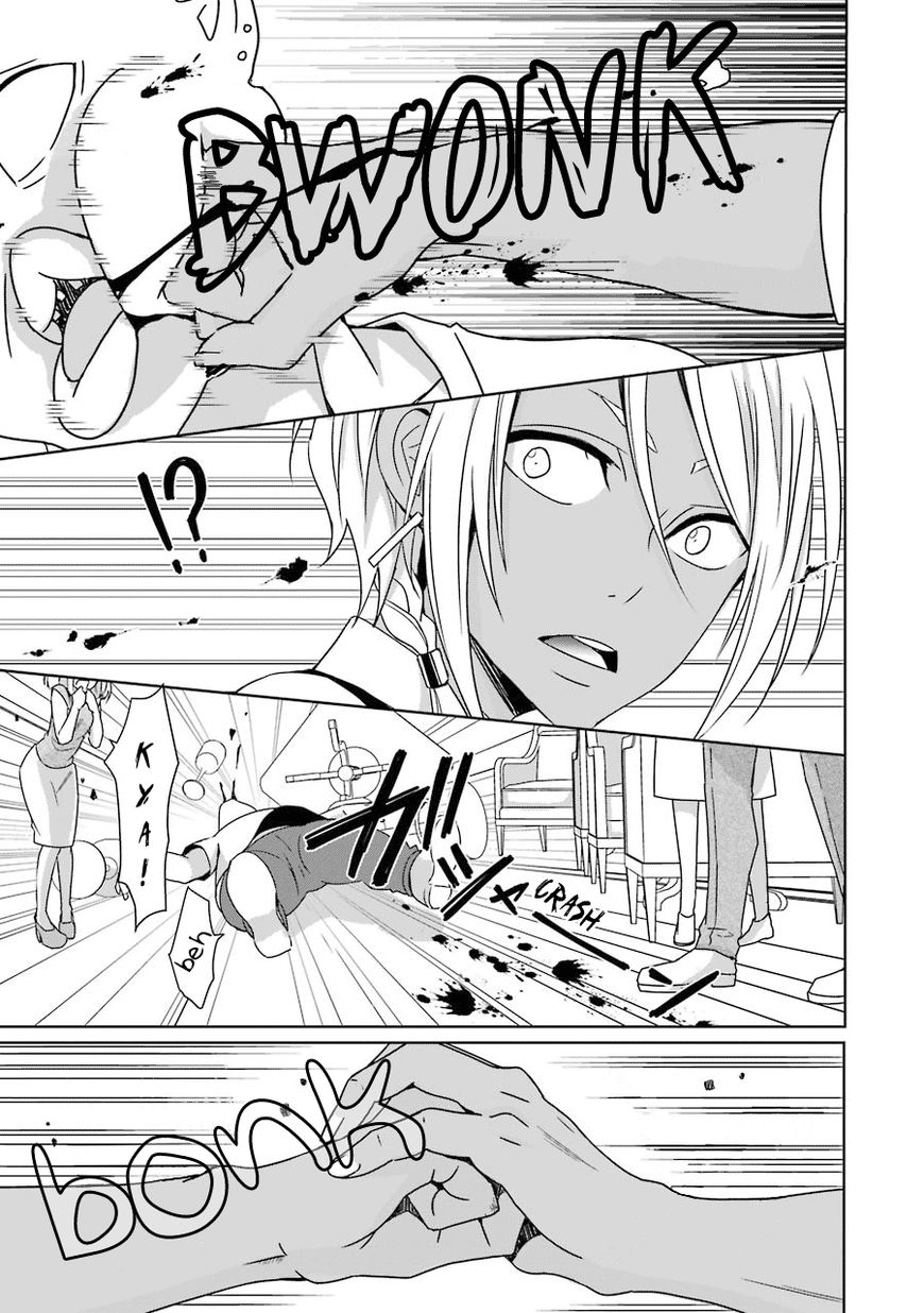 Hakui no Ou-sama Chapter 4 page 18 - Chapter 4 : Experiment #4 King and Sibling