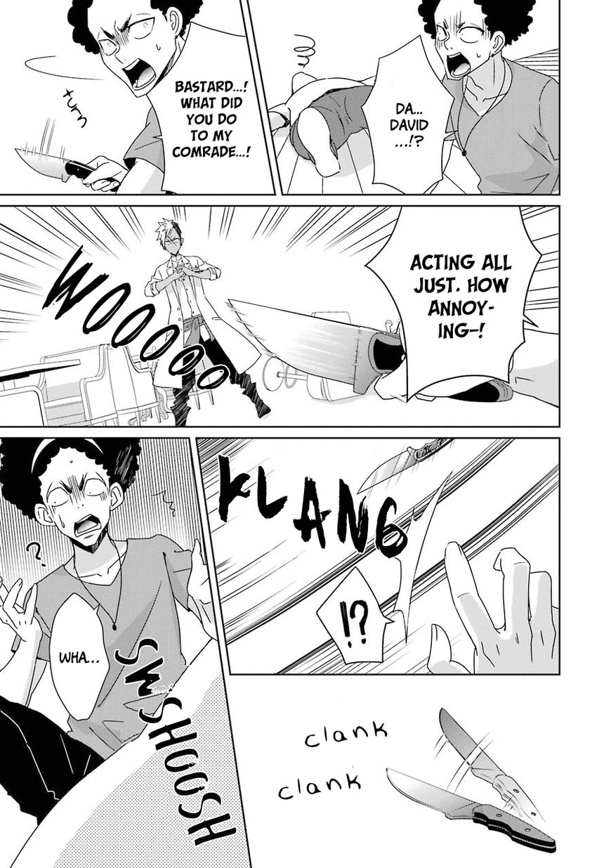 Hakui no Ou-sama Chapter 4 page 20 - Chapter 4 : Experiment #4 King and Sibling