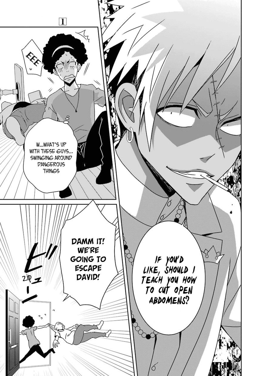 Hakui no Ou-sama Chapter 4 page 22 - Chapter 4 : Experiment #4 King and Sibling