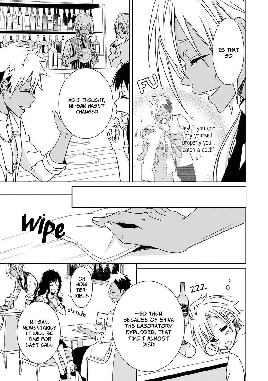 Hakui no Ou-sama Chapter 4 page 28 - Chapter 4 : Experiment #4 King and Sibling